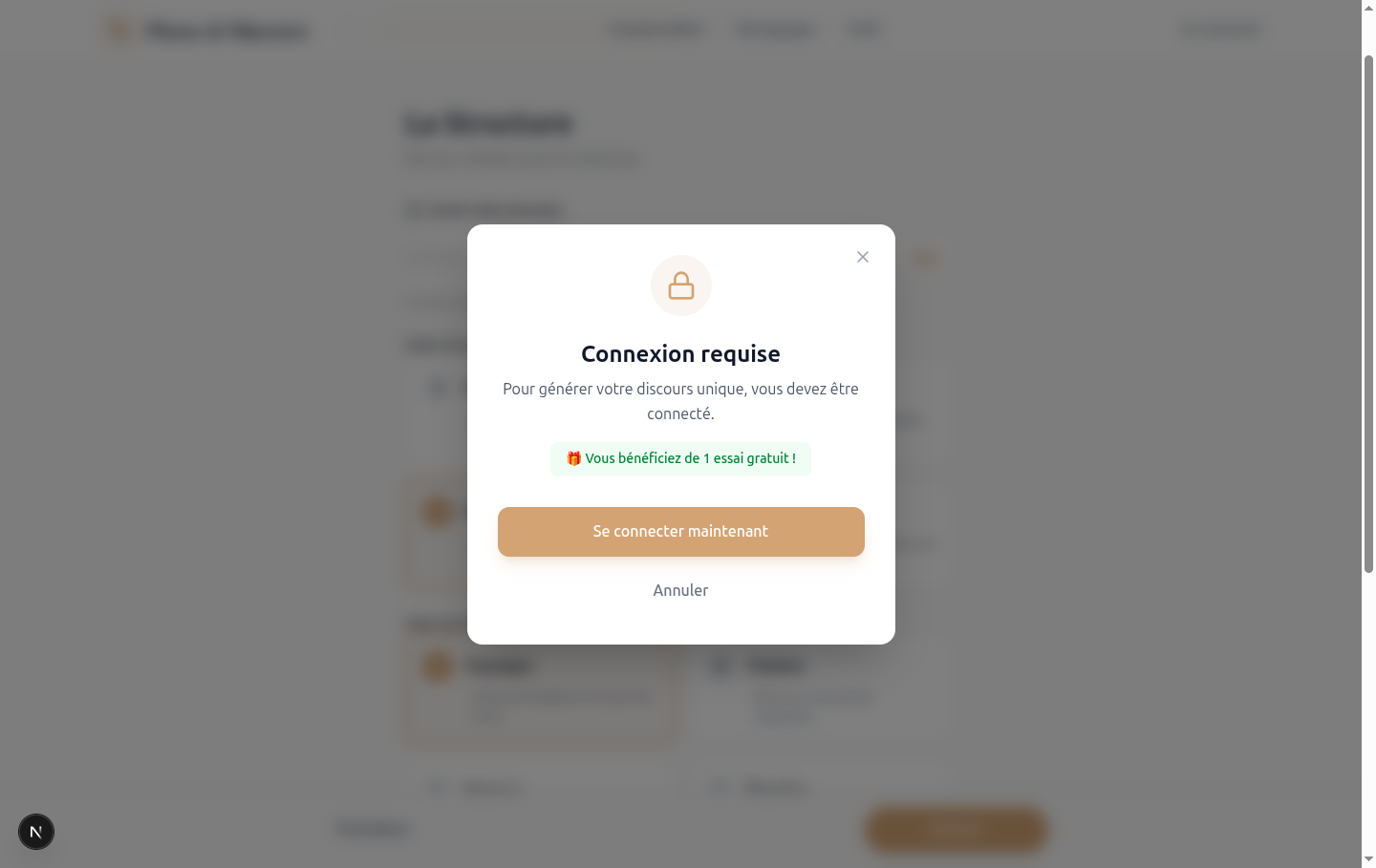 Connexion requise avant génération